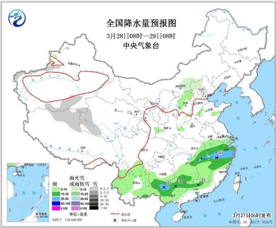 點擊進入下一頁