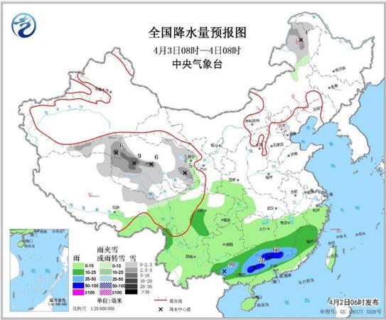 點擊進入下一頁