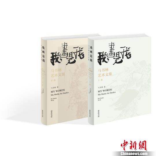 點(diǎn)擊進(jìn)入下一頁(yè)