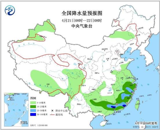 點擊進入下一頁