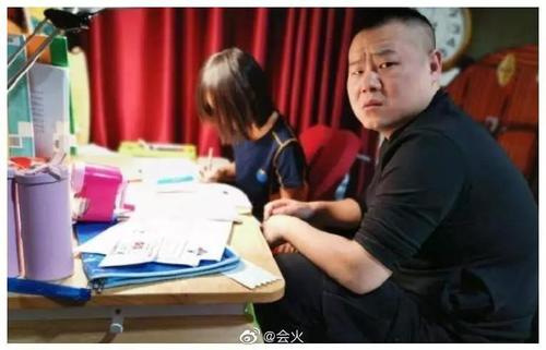 岳云鵬想雇人輔導女兒寫作業:但凡有辦法不會這樣