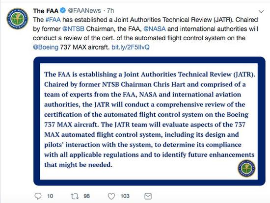 FAA組建國(guó)際審查組 下周將對(duì)737Max進(jìn)行初步認(rèn)證