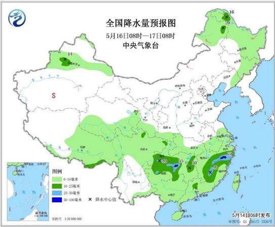 點擊進入下一頁