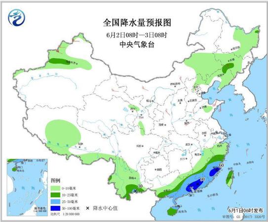 點(diǎn)擊進(jìn)入下一頁