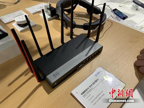 5G BOX產品展示。<a target='_blank' href='http://www.chinanews.com/' >中新網</a> 吳濤 攝