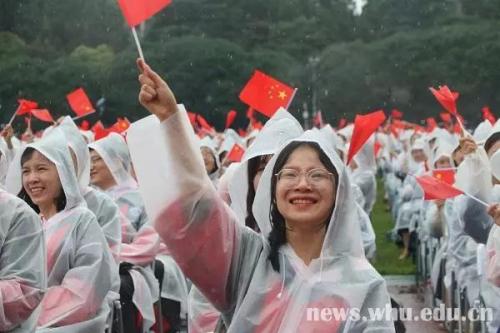 點擊進入下一頁