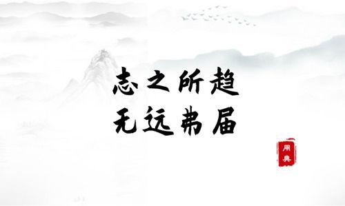 點(diǎn)擊進(jìn)入下一頁(yè)