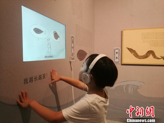 “故宮里的海洋世界--《海錯圖》多媒體綜合展”，11日下午在深圳海上世界藝術文化中心開幕。　鄭小紅 攝