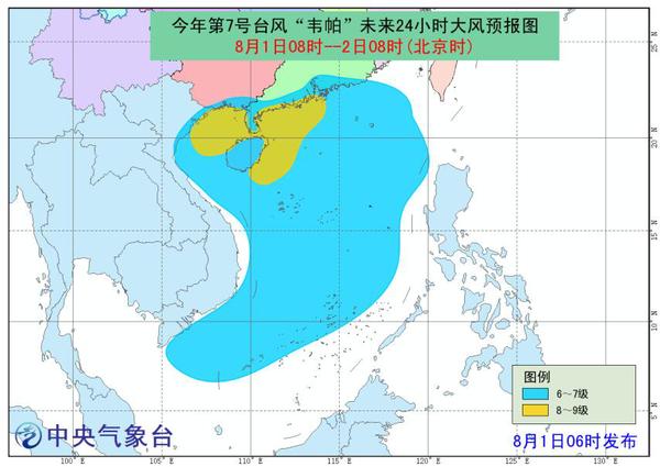 點擊進入下一頁