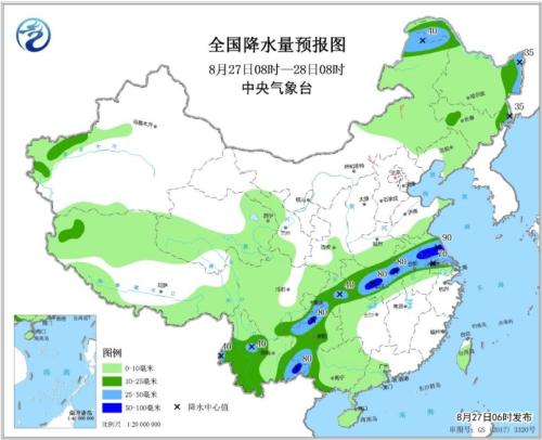 點擊進入下一頁