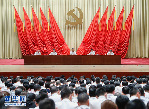 9月3日，2019年秋季學期中央黨校（國家行政學院）中青年干部培訓班在中央黨校開班。中共中央總書記、國家主席、中央軍委主席習近平在開班式上發表重要講話。 新華社記者 劉彬 攝