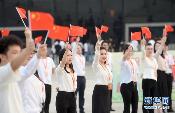 9月26日，浙江省青年聯合會在位于杭州的浙江大學紫金港校區舉行“祝福香港·點贊祖國”主題活動。 新華社記者 韓傳號 攝