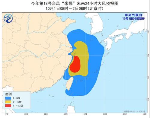 點擊進入下一頁