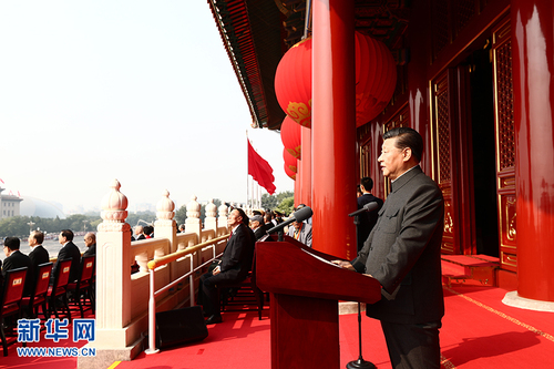 10月1日上午，慶祝中華人民共和國成立70周年大會在北京天安門廣場隆重舉行。中共中央總書記、國家主席、中央軍委主席習近平發表重要講話。 新華社記者 蘭紅光 攝