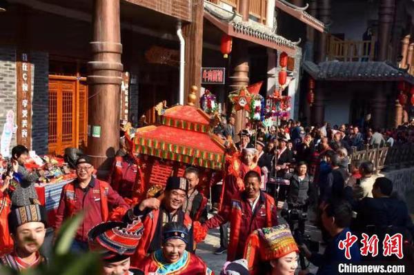 瑤族同胞“神州瑤都”共度“盤王節”