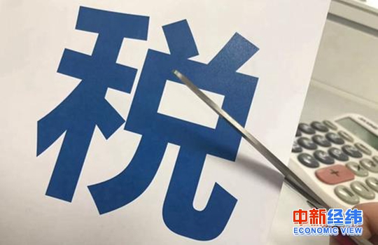 點(diǎn)擊進(jìn)入下一頁