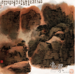 孤云與歸鳥(niǎo)-68x68cm-1986年-賴(lài)少其