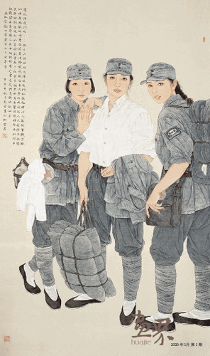 還記得我們嗎？—紀念新四軍建軍-70-周年-195x115cm-2007年高-云