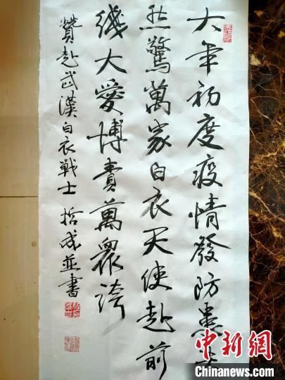 姚哲成創作抗議作品。姚哲成 供圖