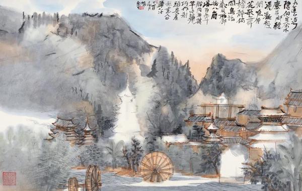 何加林  九道之彎  紙本設色  46×57cm