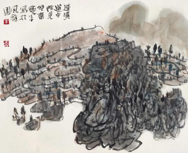 李曉軍  蓬溪道中所見  紙本水墨  37×46cm