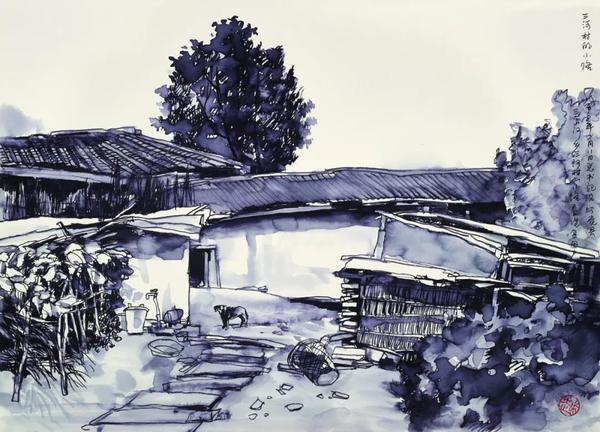 楊越  三河村小路  紙本水彩  39×54cm