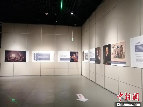 “啟示--人類抗疫文明史”展4日在遼寧省博物館進行。　李晛 攝