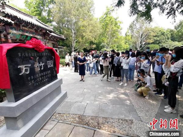 位于濟南市趵突泉公園內的“萬竹園”成功晉升為中國“第八批全國重點文物保護單位”，系該市“泉？城”文化景觀遺產項目中首個“國保”單位。　沙見龍 攝