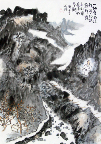 金剛經(jīng)64×45cm  靳東