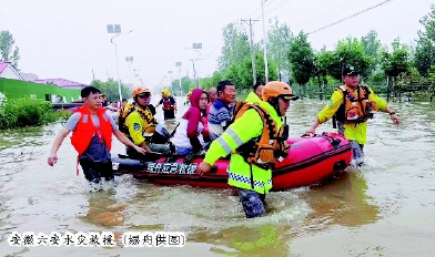 安徽六安水災(zāi)救援（綠舟供圖）