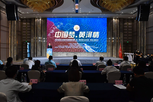 啟動現(xiàn)場