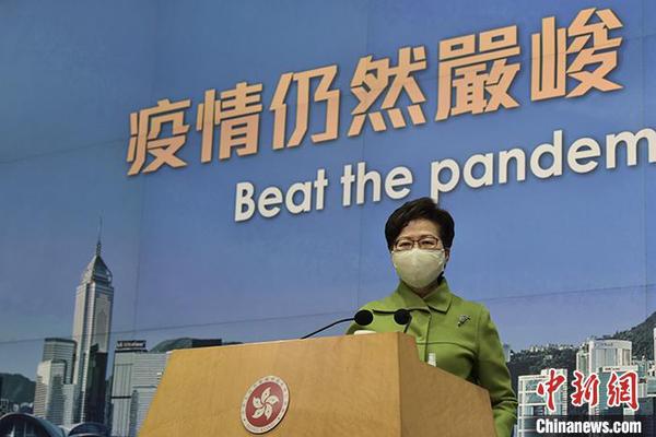 1月26日上午，香港特區行政長官林鄭月娥出席行政會議前會見傳媒時總結佐敦“受限區域”行動，形容過程順暢。 中新社記者 李志華 攝