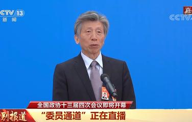 范迪安委員：文藝工作者應助力鄉村文化產業振興