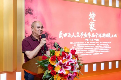 中國長城學會副秘書長 王建平