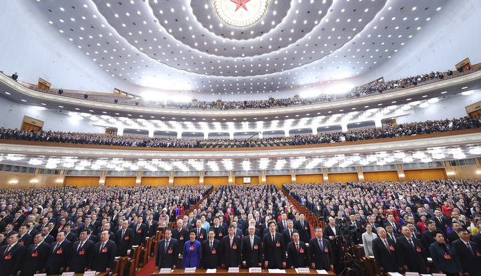 保證人民當家作主 激發人民創造活力——新中國成立75周年堅持和完善人民代表大會制度綜述