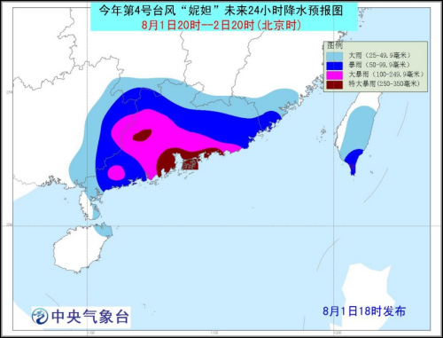 點(diǎn)擊進(jìn)入下一頁